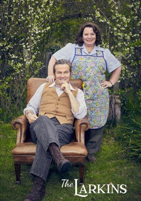 Οι Λαρκινς / The Larkin (2021)