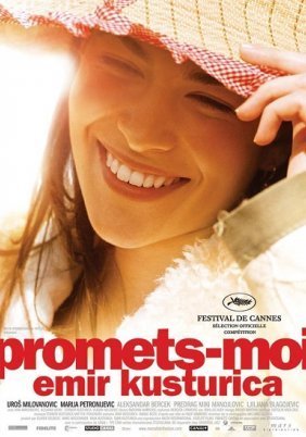 Zavet / Promise Me This (2007)