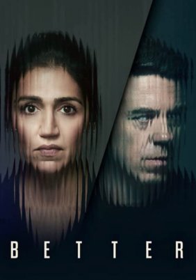 Better (2023)