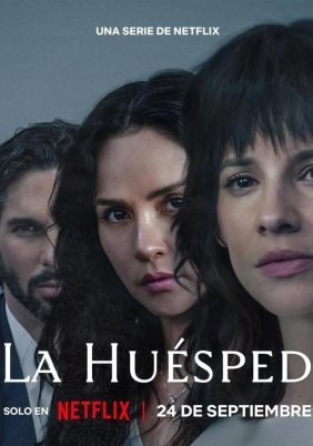 La Huesped / Η Φιλοξενούμενη (2025)