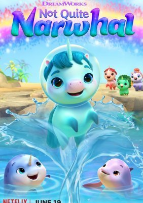 Not Quite Narwhal / Σχεδόν Ναρβάλ (2023)