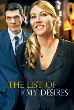 The List of my Desires / La liste de mes envies (2014)