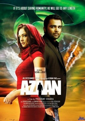 Azaan (2011)