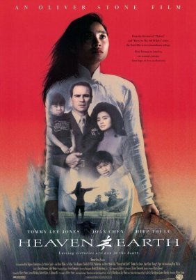 Heaven and Earth / Ουρανός και Γη (1993)