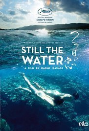 Futatsume no mado / Still the Water / Ένα βράδυ με πανσέληνο (2014)