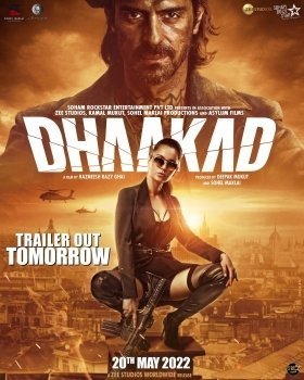 Dhaakad (2022)