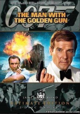 The Man with the Golden Gun (1974)