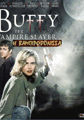 Buffy the Vampire Slayer (1992)