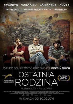 Ostatnia rodzina / The Last Family / Η Τελευταία Οικογένεια (2016)