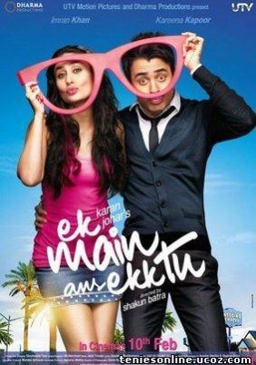 Ek Main Aur Ekk Tu (2012)