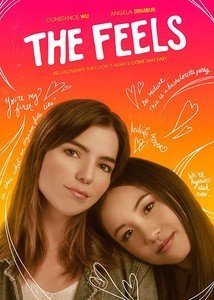 The Feels (2017)