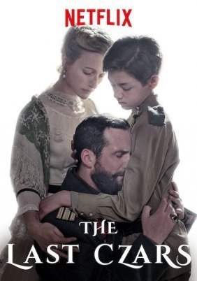 The Last Czars (2019)