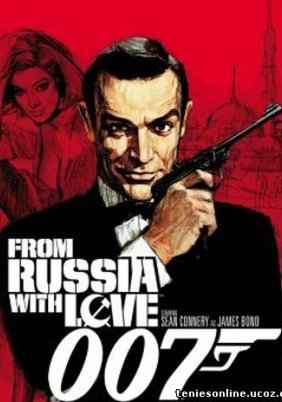James Bond: From Russia with Love (1963)