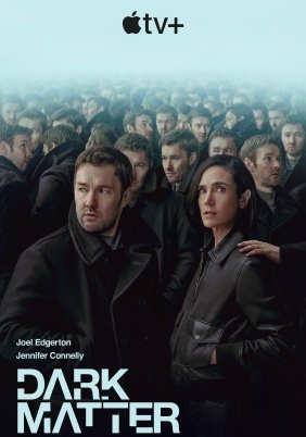 Dark Matter / Σκοτεινή ύλη (2024)