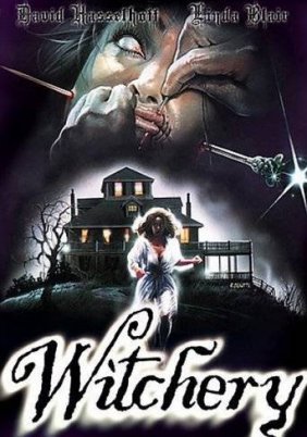 Witchery / La casa 4 (Witchcraft) (1988)