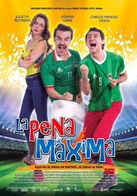 La pena máxima / Penalty Kick (2018)