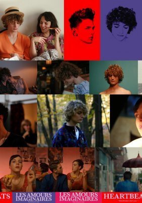 Heartbeats / Les amours imaginaires (2010)