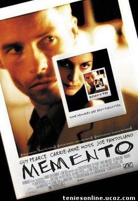 Memento / Μεμέντο (2000)