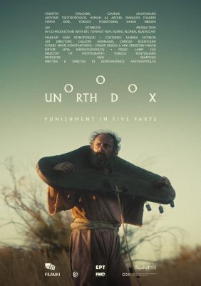 Unorthodox (2023)