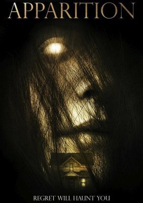Apparition (2015)