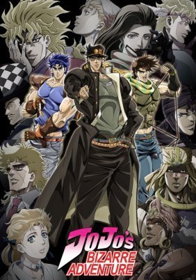 JoJo's Bizarre Adventure (2012)