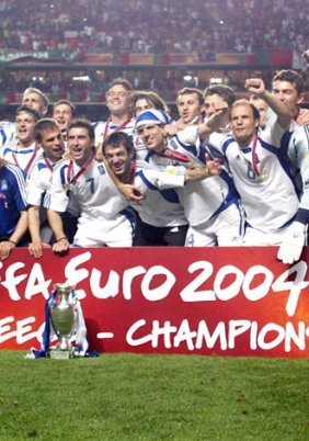 Euro 2004-Αφιέρωμα στους ποδοσφαριστές της εθνικής Ελλάδος - Ο Θρίαμβος των Πρωταθλητών Ευρώπης