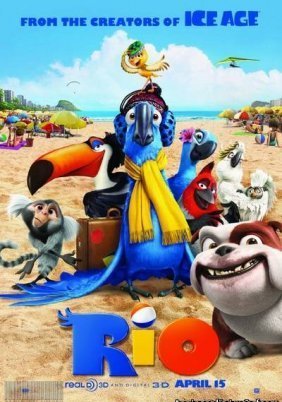 Ρίο / Rio (2011)