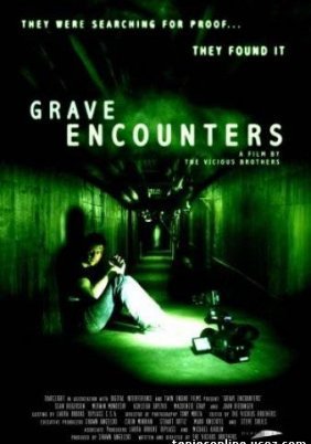 Κυνηγοι Φαντασματων / Grave Encounters (2011)