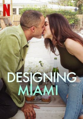 Designing Miami (2022)