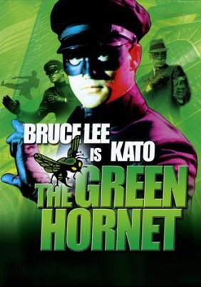 The Green Hornet (1974)