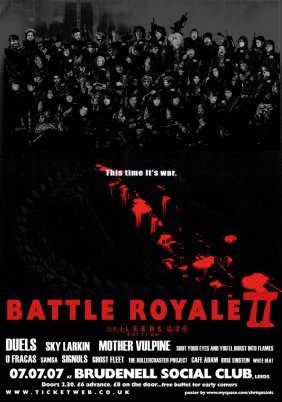 Battle Royale ΙΙ : Requiem / Batoru rowaiaru II: Chinkonka (2003)