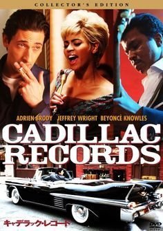 Cadillac Records (2008)