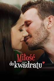 Squared Love All Over Again (2023)