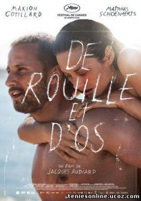 Rust And Bone / De rouille et d'os / Σώμα με Σώμα (2012)