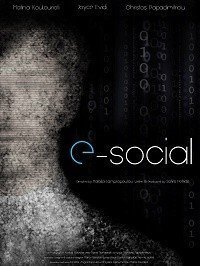 e-Social (2015)