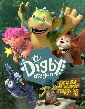 Ντιγκμπι, Ο Μικροσ Δρακοσ / Digby Dragon (2016)
