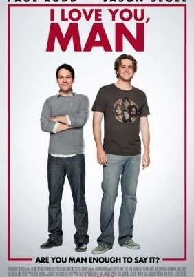 Σε αγαπάω, φίλε / I Love You, Man / Let's Make Friends (2009)