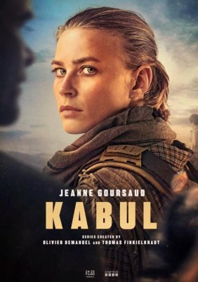Kabul (2025)