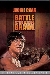 The Big Brawl / Battle Creek Brawl (1980)