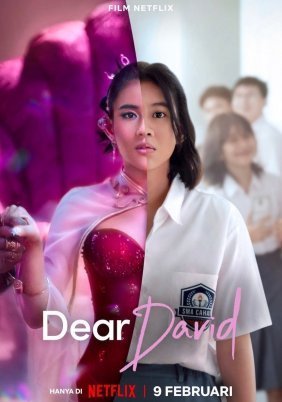 Dear David (2023)