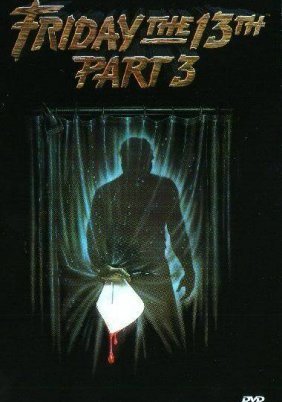 Friday the 13th Part III (1982)