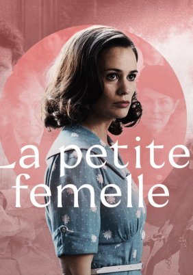 La petite femelle (2021)