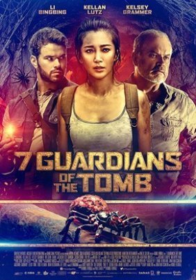 7 Guardians of the Tomb (2018)