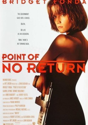 Κωδικό όνομα: Νίνα / Point of No Return (1993)