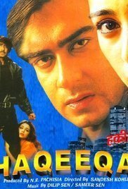 Haqeeqat (1995)