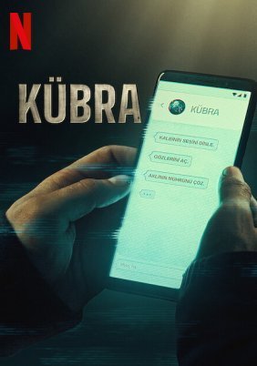 Kübra / Κιουμπρά (2024)