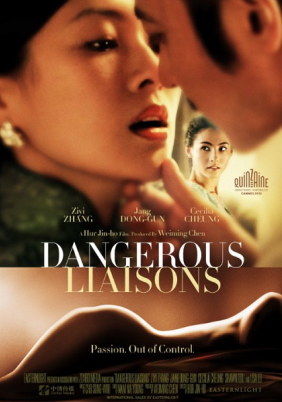 Dangerous Liaisons (2012)