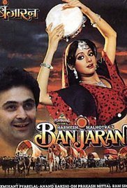 Banjaran (1991)