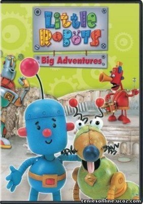 Little robots / Τα Ρομποτάκια 2003