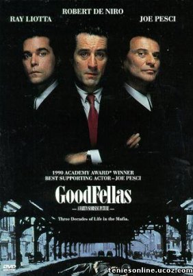 Goodfellas / Τα Καλά Παιδιά (1990)